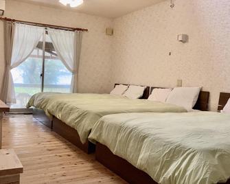 Marine Terrace (Amami Oshima) - Tatsugo - Habitación