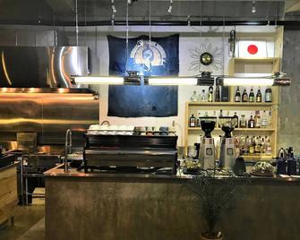 Aien Coffee & Hostel - Chatan - Bar