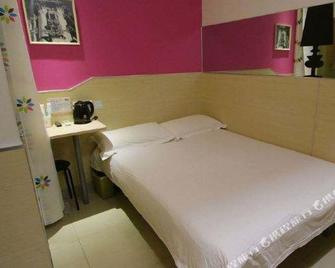 100 Inn Changsha Zhongshan Wuyi Plaza - Changsha - Habitación