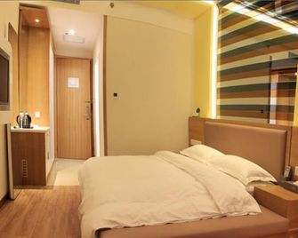 Xian Song Of Apple Hot Spring Hotel - Xi'an - Bedroom