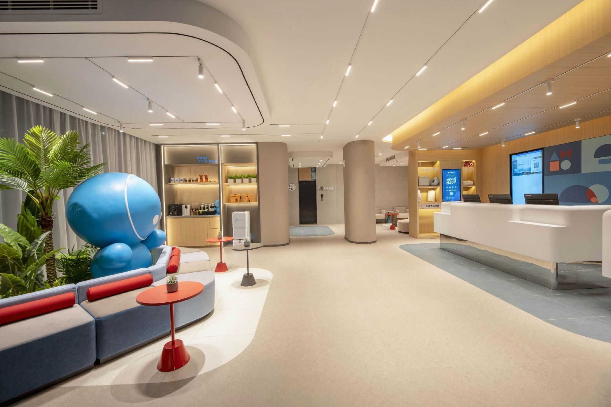 Home Inn Neo - Lianyungang Donghai Niushan North Road Finance Bureau - Lianyungang - Lobby