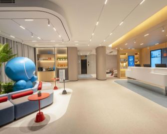 Home Inn Neo - Lianyungang Donghai Niushan North Road Finance Bureau - Lianyungang - Lobby