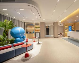 Home Inn Neo - Lianyungang Donghai Niushan North Road Finance Bureau - Lianyungang - Lobby