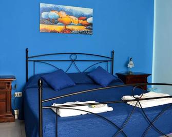 Suite Glicine - Bb S Elia - Caltanissetta - Chambre