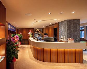 Rich & Free Hotel - Taipei City - Front desk