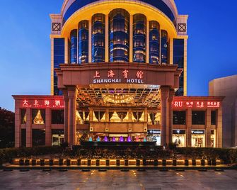 Shenzhen Shanghai Hotel - Shenzhen - Edificio
