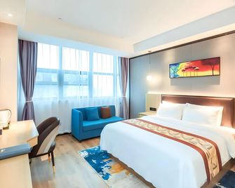 Gya Hotel Yangzhou Economic Development Zone Yangzijiang Nan Road Gaomin Temple - Yangzhou - Κρεβατοκάμαρα