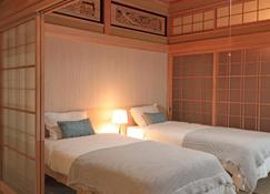 Whole House Rental Accommodation Utage Hanare - Wakayama - Yatak Odası