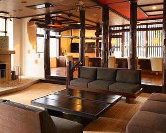 Nasu Ichiya Hotel - Nasu - Lounge