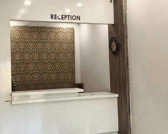 Hotel HV Palace - Bhuj - Rezeption