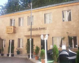 Hostel Anna - Borjomi - Building