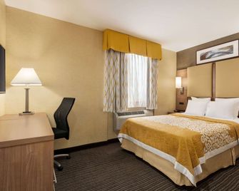 Days Inn by Wyndham Brooklyn - Brooklyn - Bedroom
