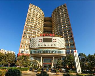 Huibao Hotel - Qujing - Edificio