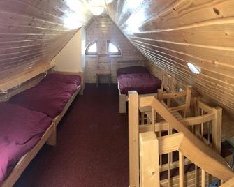 Penzion Pod Zvonem - Hynčice pod Sušinou - Bedroom