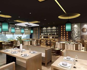 Tujia Somerset Jundu Tianjin Serviced Residence - Tientsin - Ristorante