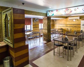Hotel Priya - 布巴內斯瓦爾 - 餐廳