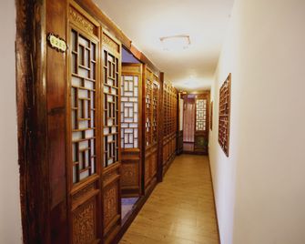 Pingyao Harmony Hotel - Jinzhong - Διάδρομος