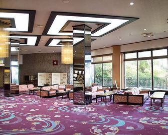 Itsuura Kanko Hotel - Kitaibaraki - Restaurante