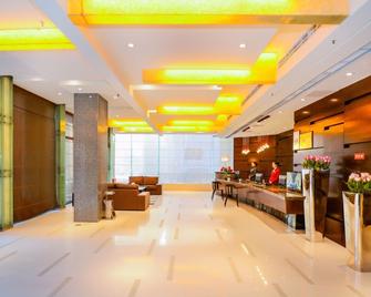 Benison Hotel Guanyin Bridge Shop - Chongqing - Σαλόνι ξενοδοχείου