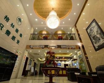 Greentree Inn Huangshan Tunxi Old Street Business Hotel - Hoàng Sơn - Hành lang