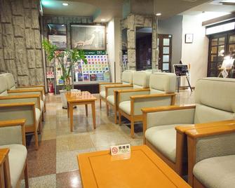 Hotel Route-Inn Court Minami Alps - Minami-Alps - Lounge