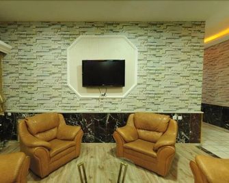 Turistik Otel - Diyarbakir - Lounge