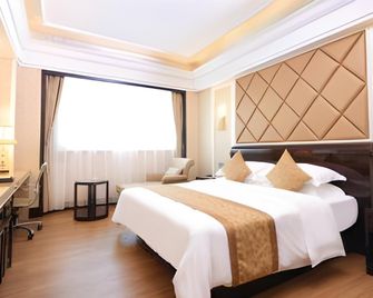 Sun City Hotel Haikou - هايكو - غرفة نوم