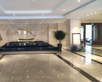 Wassim Hotel - Harbin - Lobby