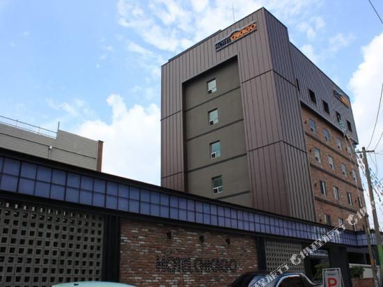 هوتل شيكاجو