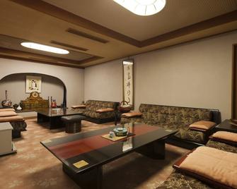 Hotel Kanichi - Atami - Lounge