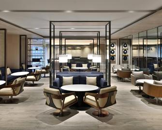 Kathmandu Marriott Hotel - Katmandu - Lounge