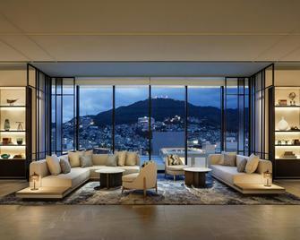 Nagasaki Marriott Hotel - Nagasaki - Lounge