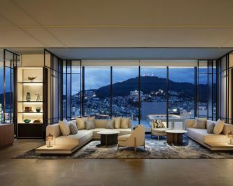 Nagasaki Marriott Hotel - Nagasaki - Salon