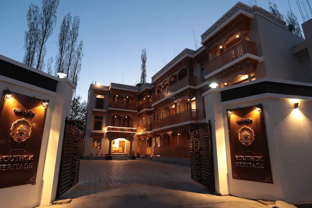 Hotel Youthok Heritage - לה - בניין