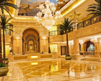 New Paris Hotel - Harbin - Harbin - Recepción