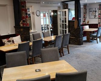 Y Giler Arms - Betws-y-Coed - Restaurant