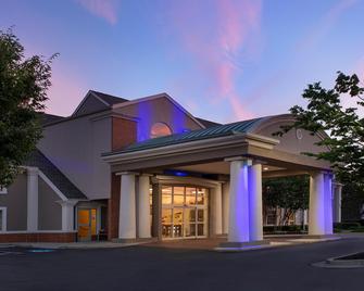 Holiday Inn Express & Suites Annapolis - Annapolis - Edifício