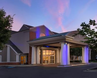 Holiday Inn Express & Suites Annapolis By IHG - אנאפוליס - בניין