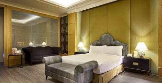 Wehome Motel - Tainan City - Bedroom