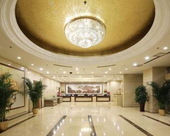 Zhonggong Plaza - Pekin - Lobby