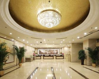 Zhonggong Plaza - بكين - ردهة