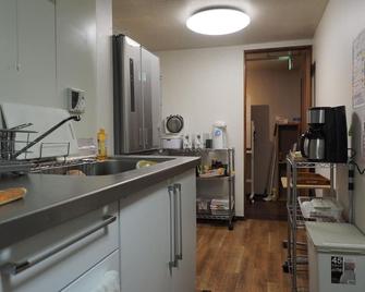 Yokohama Central Hostel - Yokohama - Cocina