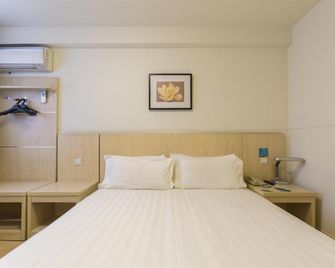 Jinjiang Inn - Yancheng East Huanghai Road Zhaoshang Hotel - Yancheng - Bedroom