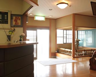 Inn Shiosai - Kami - Receptie