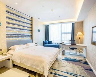 Hua'an International Seoul Hotel (Yantai Kunlunshan Road) - Yantai - Slaapkamer