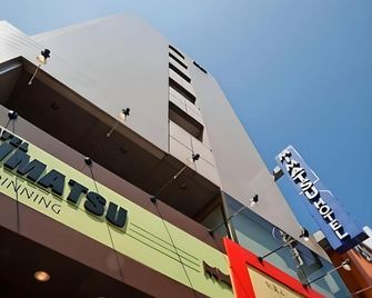 Mimatsu Hotel - Mito - Будівля
