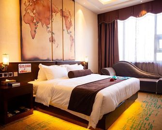 James Joyce Coffetel· Tianjin Olympic Center Lingbin Road Metro Station - Tianjin - Bedroom
