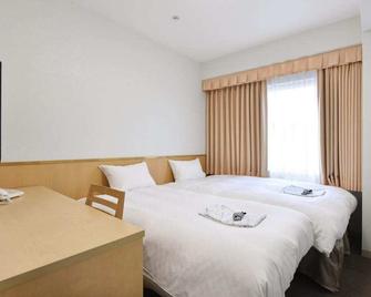 Pearl Hotel Ota - Ōta - Habitación