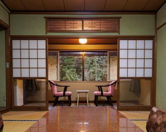 Shitajima Onsen Senyukan - Gero