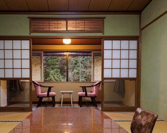 Shitajima Onsen Senyukan - Gero